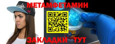 mix Балашиха