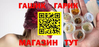 МДМА Балаково