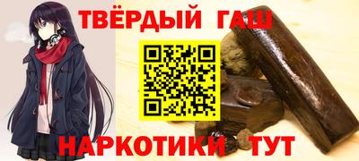 СК Балаково
