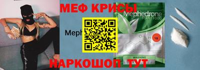 mix Балашиха