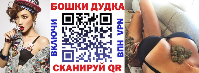 цена   Воскресенск  МАРИХУАНА LSD WEED 